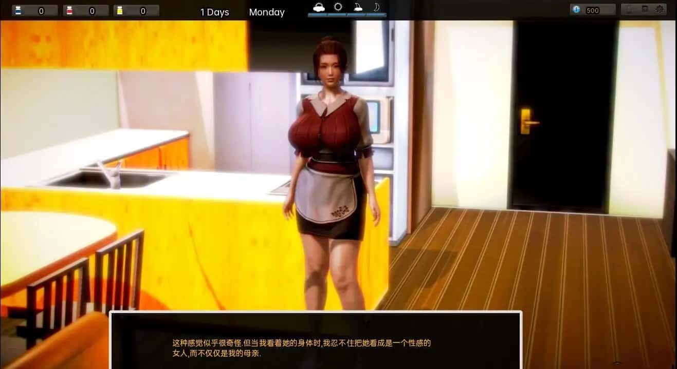 腐化 Corruption 存档管理 实机截图 2